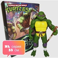 Фигурка Донателло из серии XL, 33 сантиметра нет