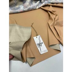 Ткань Однотонная эко-кожа на вискозной основе, 1 м. Noname