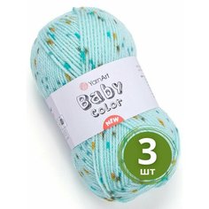 Пряжа YarnArt Baby Color (ЯрнАрт Беби Колор) - 3 мотка 209 Мятный / бирюза / горчица / хаки, гипоаллергенная для детских изделий, 100% акрил, 150м/50г
