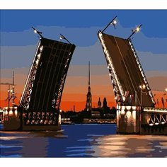 Картина по номерам Дворцовый мост 40х50 см Hobby Home