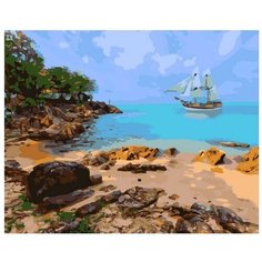 Картина по номерам на картоне 40 × 50 см «На берегу бухты» Lori