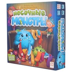Настольная игра Стиль Жизни Носочные монстры