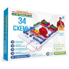Конструктор электронный "34 схемы" для мальчиков и девочек Знаток