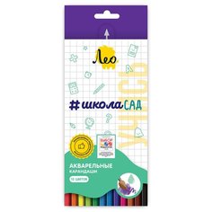 Лео Набор акварельных карандашей "Лео" "Учись" LSWP-12 заточенный 12 цветов