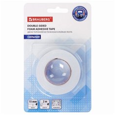 BRAUBERG Двухсторонняя клейкая лента на вспененной основе, 10 шт. (606418)