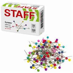 Булавки офисные STAFF, 28 мм, 150 шт, в картонной коробке, 226760