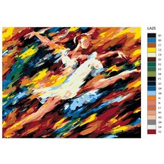 Картина по номерам,"Живопись по номерам", 40 x 50, LA25,