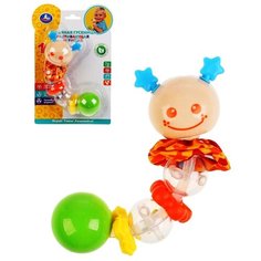 Развивающая игрушка Гусеничка, Умка