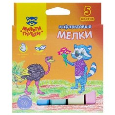 Мелки цветные для асфальта Мульти-Пульти "Енот в Австралии", 5цв., картонная коробка, европод.