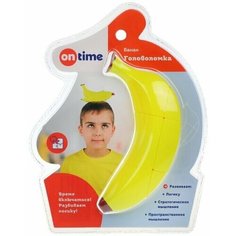 Головоломка On Time Банан (45026) желтый