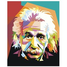 Картина по номерам, "Живопись по номерам", 80 x 100, RA359