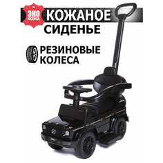 Каталка-толокар Babycare Mercedes Benz G350d (653) с резиновыми колесами, черный