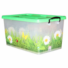 Контейнер для хранения 50л. РОСС Трава РОССПЛАСТ