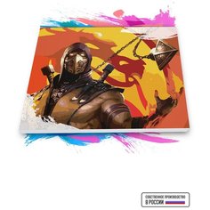 Картина по номерам на холсте Mortal Kombat X, 60 х 70 см Красиво Красим