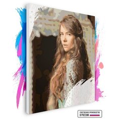 Картина по номерам на холсте Великолепный Век - Кёсем, 90 х 120 см Красиво Красим