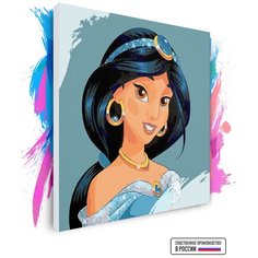 Картина по номерам на холсте Жасмин Принцесса, 120 х 120 см Красиво Красим