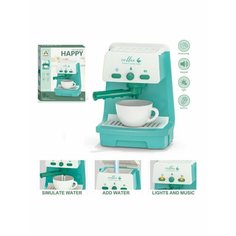 Игр. наб. Бытовая техника Кофеварка, свет, звук, в компл. 2 предм, эл пит. ААх2шт. не вх. в компл. Наша Игрушка