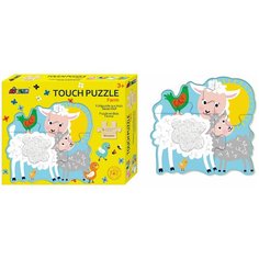 Пазл AVENIR Farm (PZ195059), 4 дет., белый/голубой