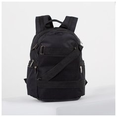 Рюкзак молодёжный, отдел на молнии, 5 наружных карманов, цвет чёрный ЗФТС