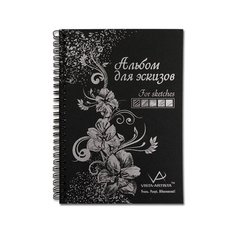Vista-Artista Альбом для эскизов 150 г/м2 А4 21х29.7 см на спирали 32 л. черная бумага