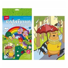 Набор для творчества LORI Картина по номерам для малышей: Котик с зонтиком Ркн-051