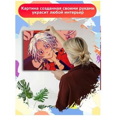 Картина по номерам Токийские мстители - 6522 Г 30x40