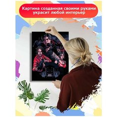 Картина по номерам Игра Обитель Зла - 6236 В 30x40