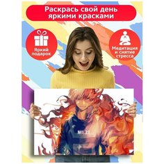 Картина по номерам Аниме Моя Геройская академия - 5972 Г 60x40