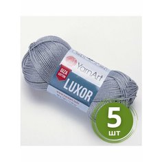 Пряжа YarnArt Luxor (Люксор) - 5 мотков, 1217 серый 100% хлопок, 50г 125м