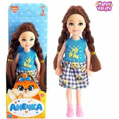 Кукла малышка Анечка Denco Store