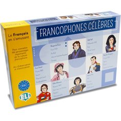 FRANCOPHONES CELEBRES (A2-B1) / Обучающая игра на французском языке "Известные французы" ELI