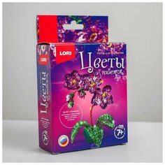 Цветы из пайеток «Орхидея» Lori