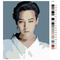 Картина по номерам V-78 "K-pop Big Bang. Участник группы" 70x90 Brushes Paints