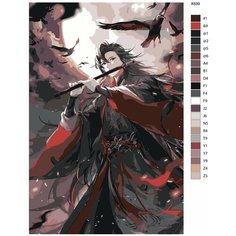 Картина по номерам X-699 "Аниме - Магистр Дьявольского культа. Вэй Усянь" 80x120 Brushes Paints
