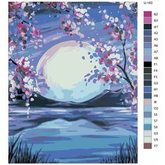Картина по номерам U-183 "Луна и цветы вишни" 80x100 см Brushes Paints