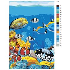 Картина по номерам X-21 "Подводный мир. Рыбы" 70x110 Brushes Paints
