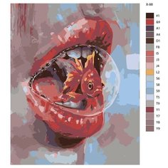 Картина по номерам X-98 "Золотая рыбка" 80x100 Brushes Paints