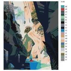 Картина по номерам X-369 "Ручей в скалаx" 70x90 Brushes Paints