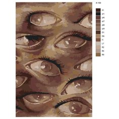 Картина по номерам X-109 "Глаза" 70x110 Brushes Paints