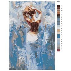 Картина по номерам X-52 "Девушка" 70x110 Brushes Paints