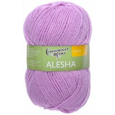 Пряжа Семеновская Alesha астра_NEW (11808), 80%акрил/20%кашемир имитация, 196м, 50г, 1шт