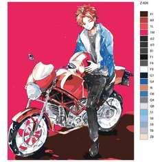 Картина по номерам Z826 "Парень на мотоцикле" 70x90 Brushes Paints