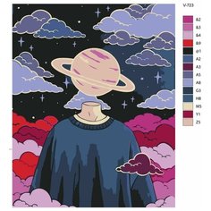 Картина по номерам V-723 "На счастливой орбите", 80x100 см Brushes Paints
