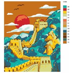 Картина по номерам V-666 "Китайская стена постер", 70x90 см Brushes Paints