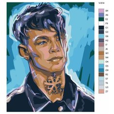 Картина по номерам V-614 "Новая школа. Ниллето", 80x100 см Brushes Paints