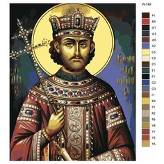 Картина по номерам W-749 "Константин Великий" 70x90 Brushes Paints