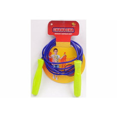 Скакалка ABtoys S-00159 220 см