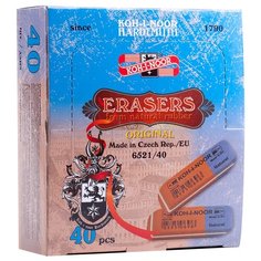 Ластик Koh-I-Noor Blue Star 6521/40 (скошенный, комбинированный, натуральный каучук, 57x19.5x8мм) 40шт. (6521040021KDRU)