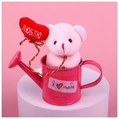 Мягкая игрушка «Я люблю тебя», медведь, цвета микс Milo Toys