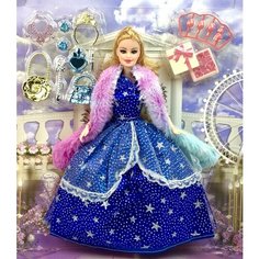 Кукла Sweet Collection с аксессуарами, 30 см, кукла принцесса, шарнирная Bettina